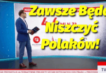 Tak PKO S.A. Wydawało Pieniądze za PiS!